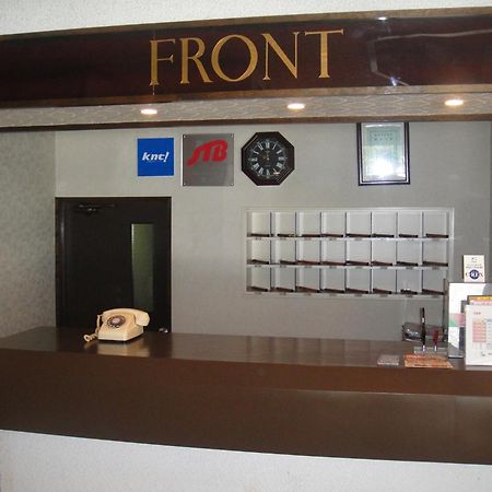 哈库巴公园酒店 白马村 外观 照片