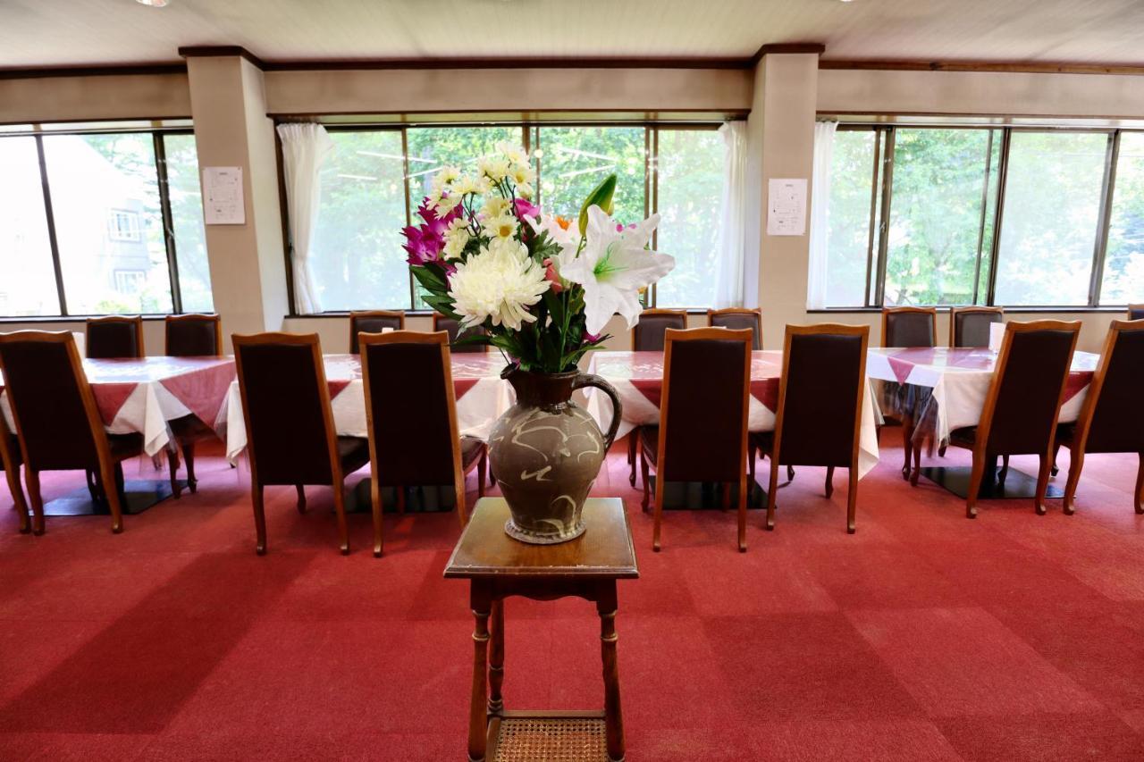 哈库巴公园酒店 白马村 外观 照片