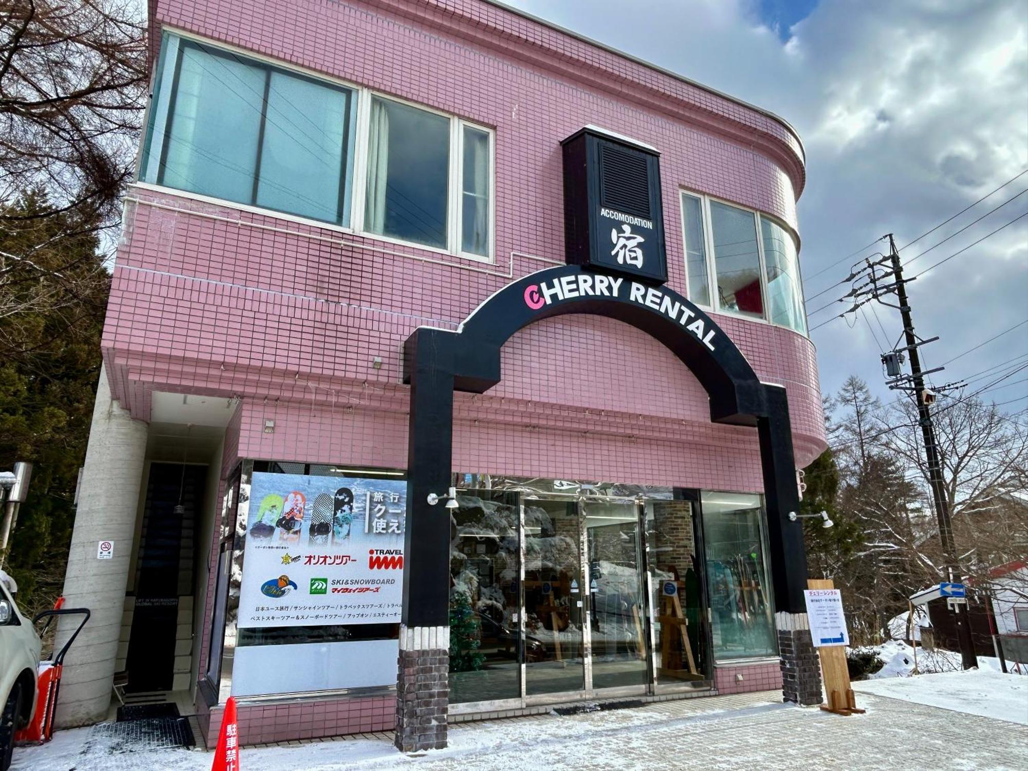 哈库巴公园酒店 白马村 外观 照片